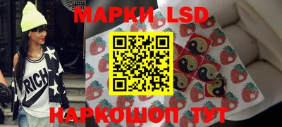 кокаин Свободный
