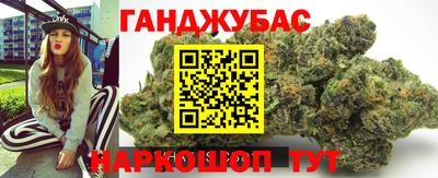 ALPHA-PVP Северобайкальск