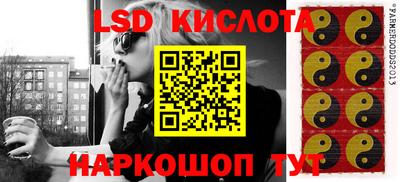 кокаин Свободный
