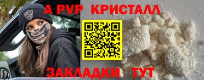 кокаин Свободный