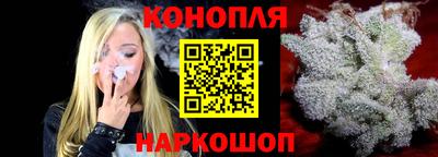 ALPHA-PVP Северобайкальск