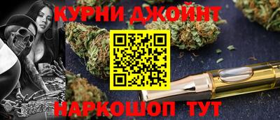 кокаин Свободный