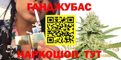 кокаин Свободный