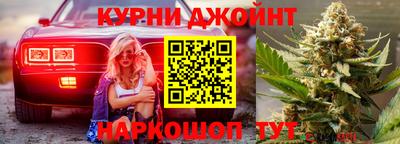 ALPHA-PVP Северобайкальск