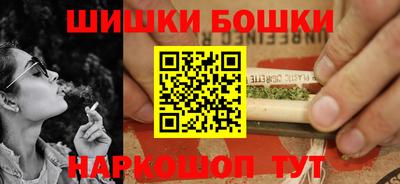 кокаин Свободный