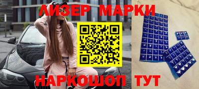 кокаин Свободный