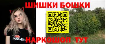 кокаин Свободный