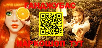 кокаин Свободный