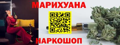 кокаин Свободный