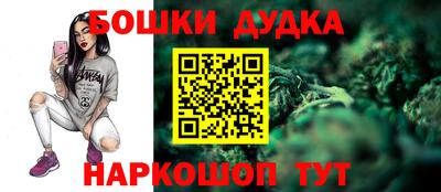 кокаин Свободный