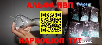 кокаин Свободный