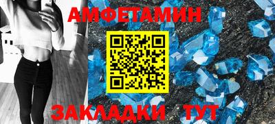 кокаин Свободный