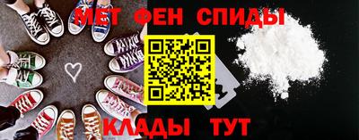 кокаин Свободный