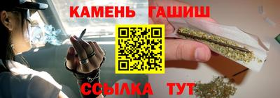 ALPHA-PVP Северобайкальск