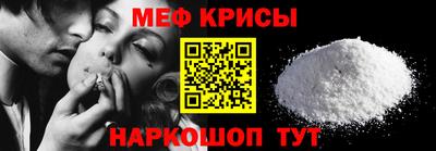 ALPHA-PVP Северобайкальск