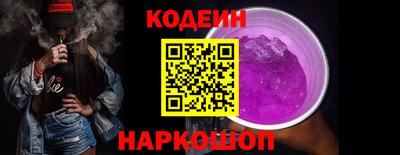 МДМА Севастополь