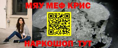 кокаин Свободный