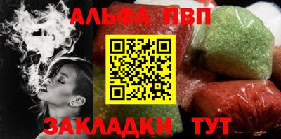 кокаин Свободный