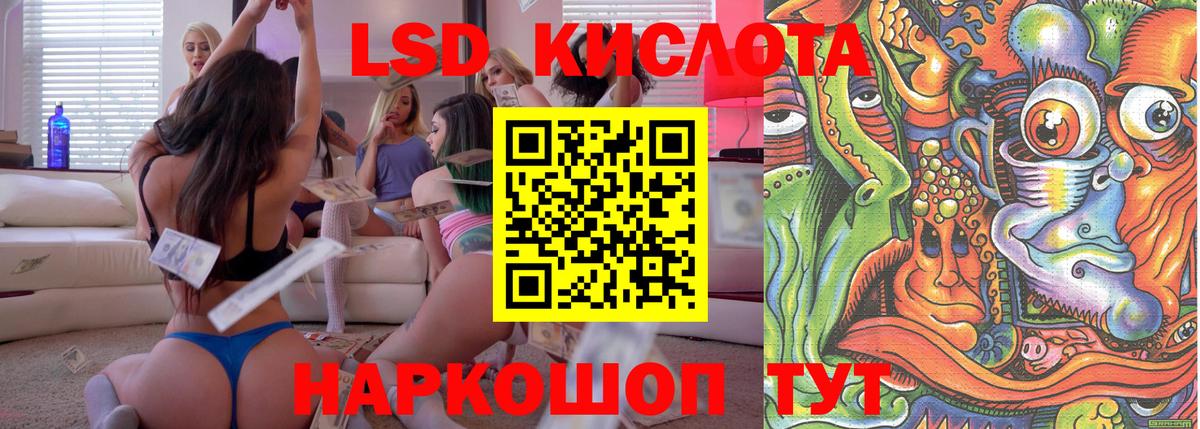 цена наркотик  Марки 25I-NBOMe 1500мкг  Марки 25I-NBOMe 1500мкг  Наркотические марки  Вход с VPN  Октябрьский 