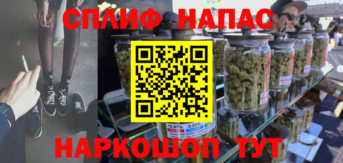 Шишки марихуана ГИДРОПОН  Канабис семена  Вход с VPN  Октябрьский  Марихуана OG Kush 